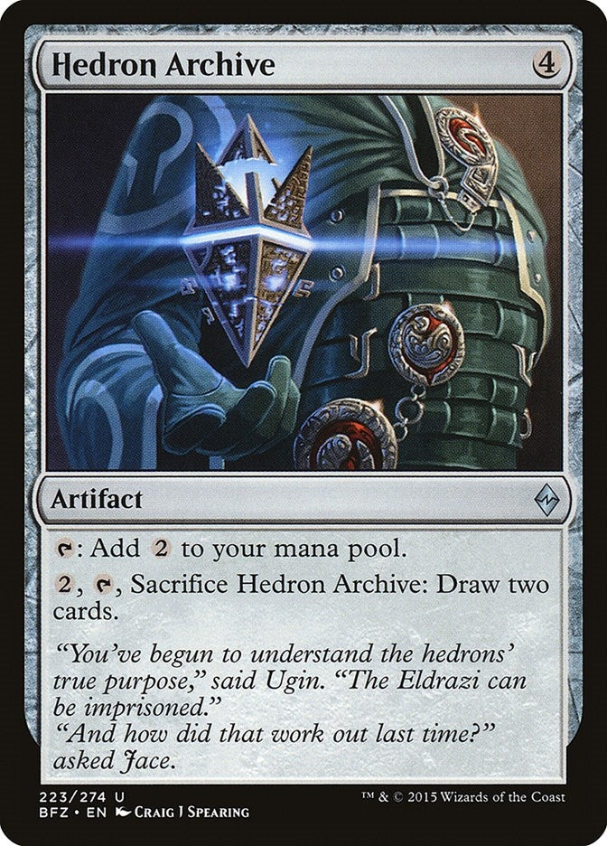 Hedron Archive (223) (Battle for Zendikar)