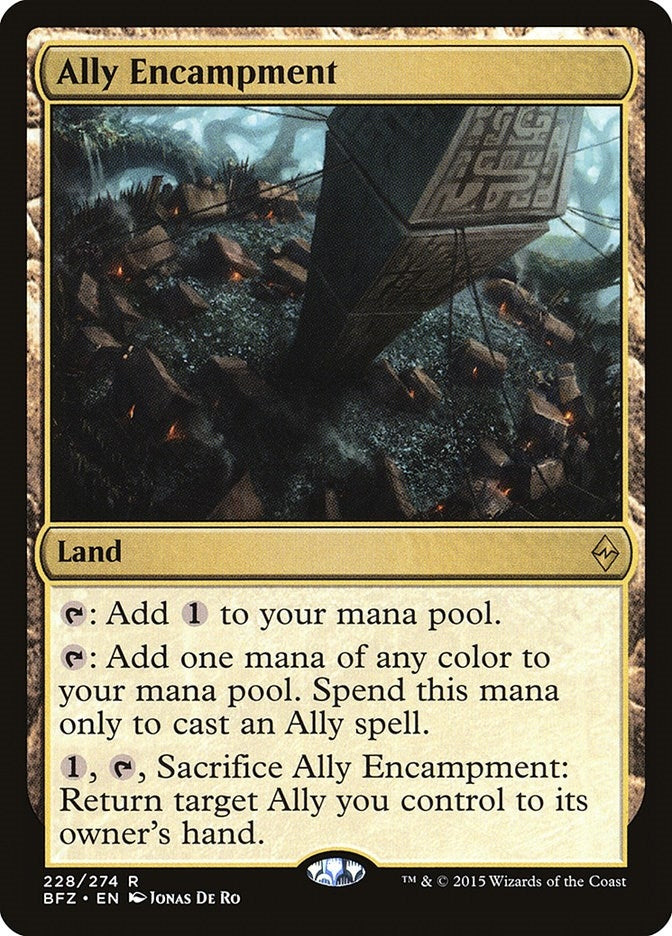 Ally Encampment (228) (Battle for Zendikar)