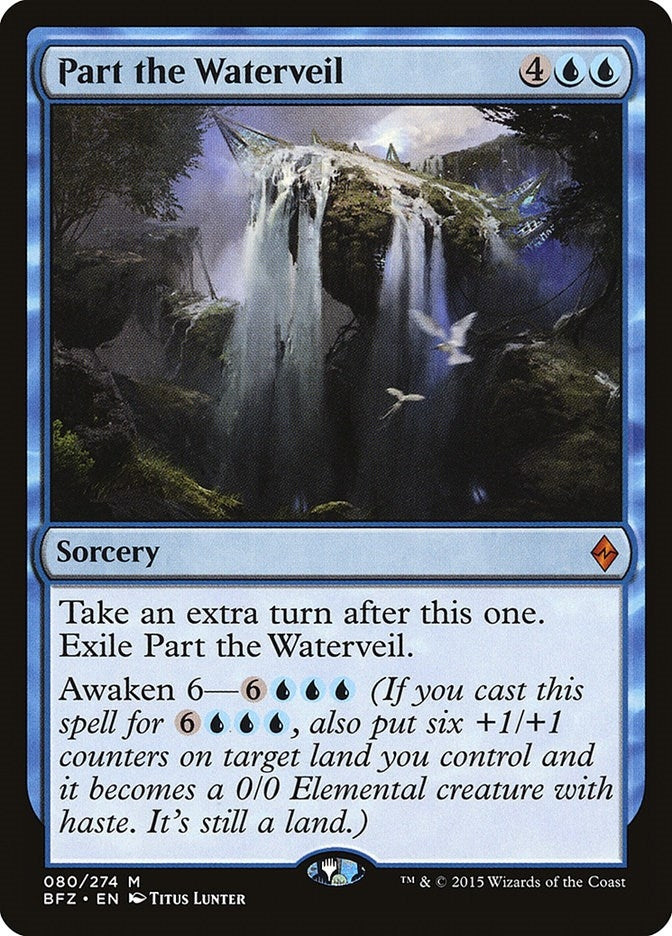 Part the Waterveil (80) (Battle for Zendikar)