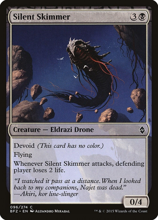 Silent Skimmer (96) (Battle for Zendikar)
