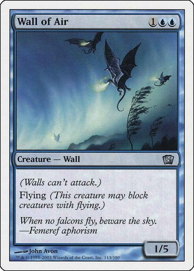 Wall of Air (113)