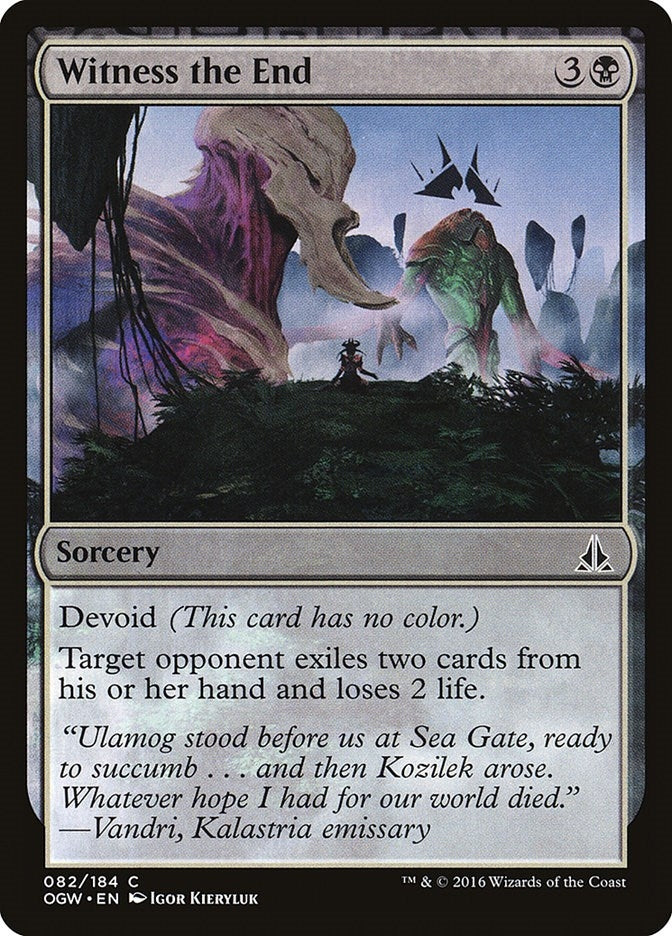 Image for Witness the End (82) - Magic: The Gathering