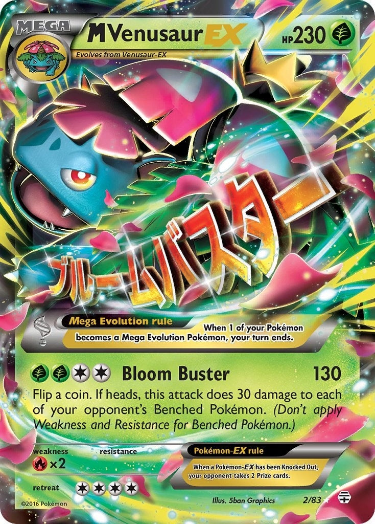 Image for M Venusaur EX (2/83) (Generations) - Pokemon