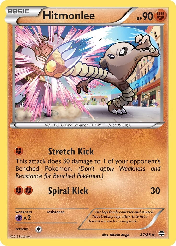 Image for Hitmonlee (47/83) (Generations) - Pokemon
