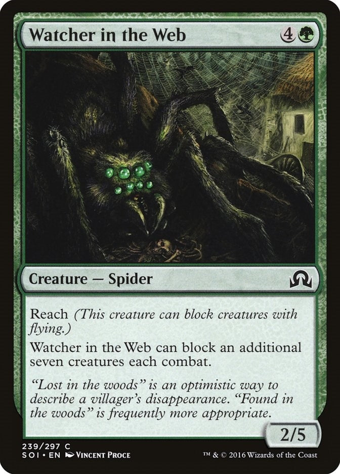 Image for Watcher in the Web (239) - Magic: The Gathering