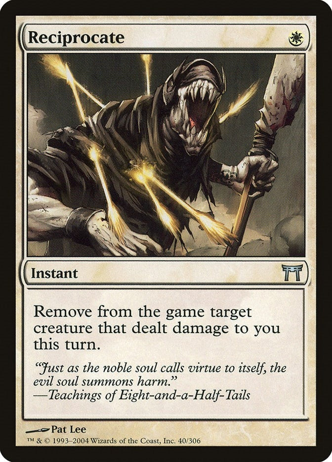 Reciprocate (40) (Champions of Kamigawa)