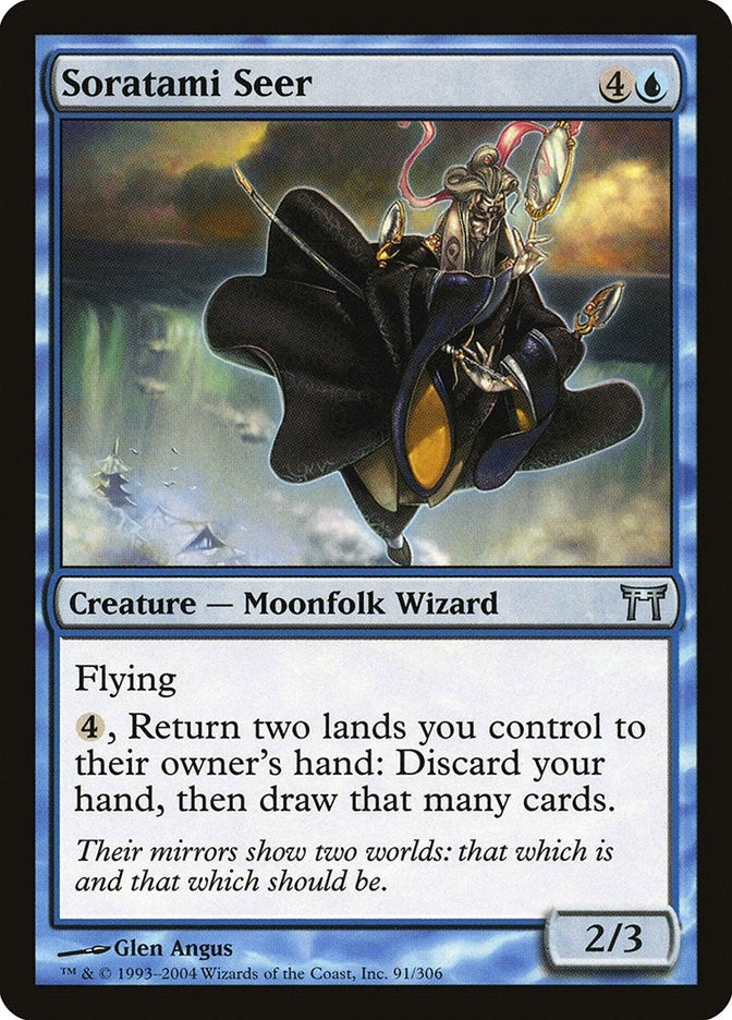 Soratami Seer (91) (Champions of Kamigawa)