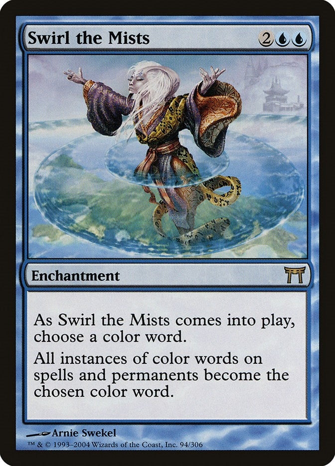 Swirl the Mists (94) (Champions of Kamigawa)