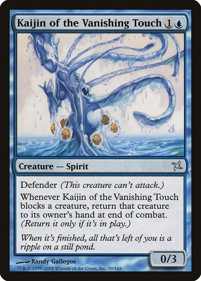 Kaijin of the Vanishing Touch (39) (Betrayers of Kamigawa)