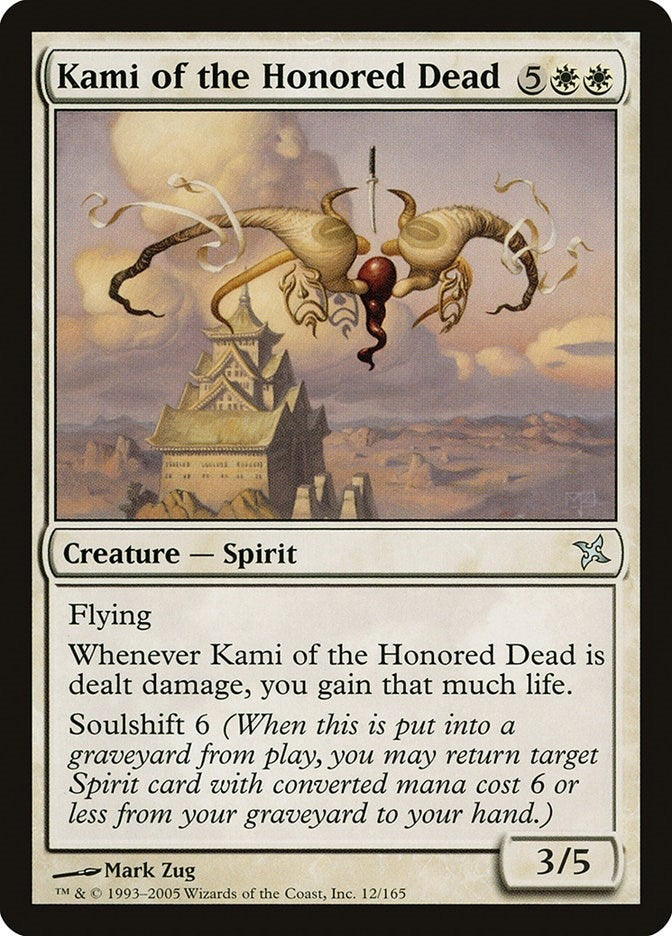 Kami of the Honored Dead (12) (Betrayers of Kamigawa)