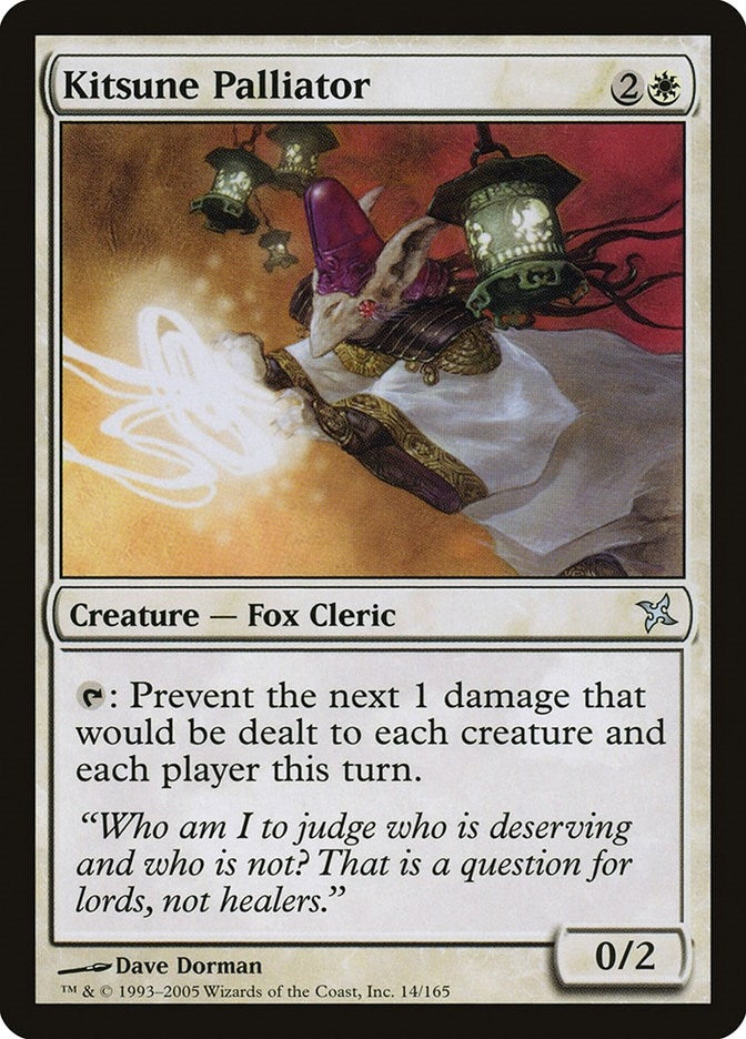 Kitsune Palliator (14) (Betrayers of Kamigawa)