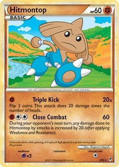 Image for Hitmontop - 8/95 (Call of Legends) (008/095) (Deck Exclusives) - Pokemon
