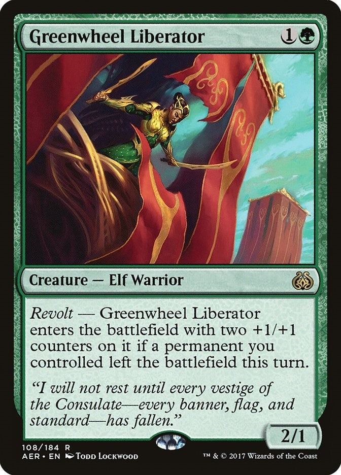 Greenwheel Liberator (108) (Aether Revolt)