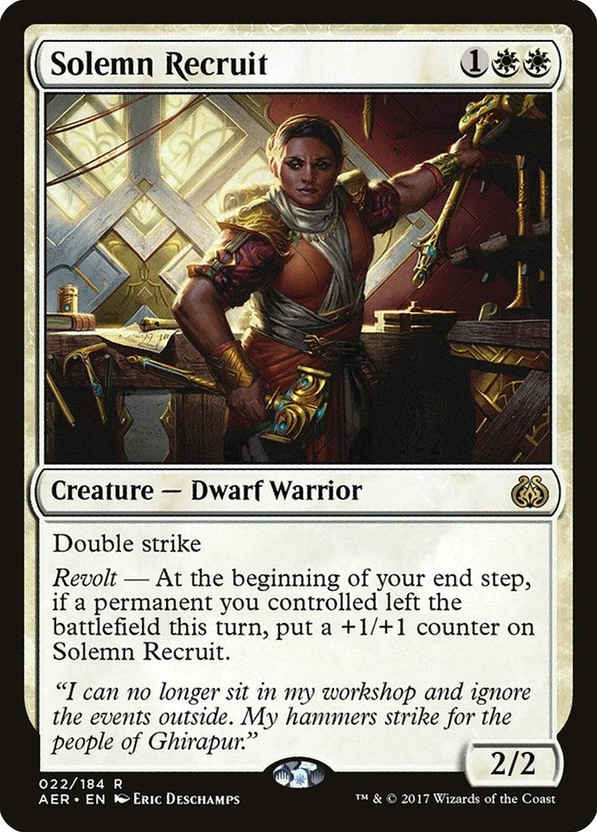 Solemn Recruit (22) (Aether Revolt)