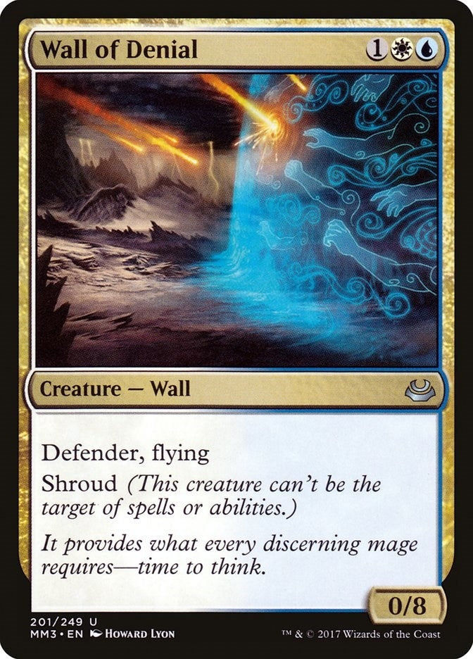 Wall of Denial (201)
