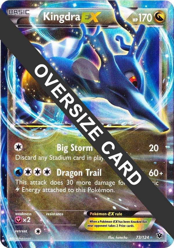 Image for Kingdra EX (073/124) (Jumbo Cards) - Pokemon