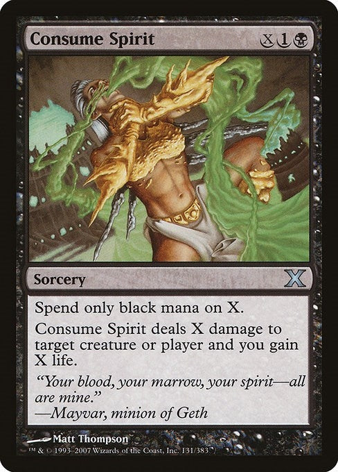 Consume Spirit (131) (10th Edition)
