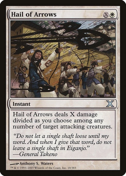 Hail of Arrows (18) (10th Edition)