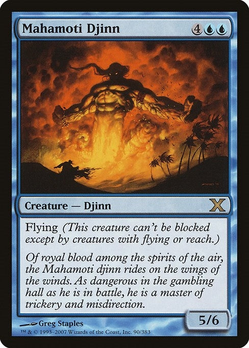 Mahamoti Djinn (90) (10th Edition)