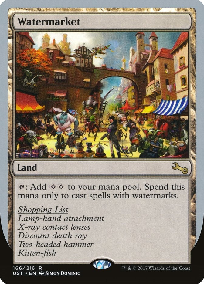 Image for Watermarket (166) - Magic: The Gathering