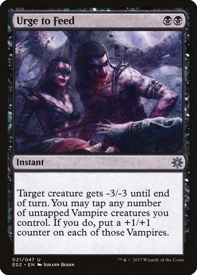 Urge to Feed (21)