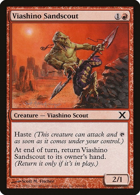 Viashino Sandscout (246)