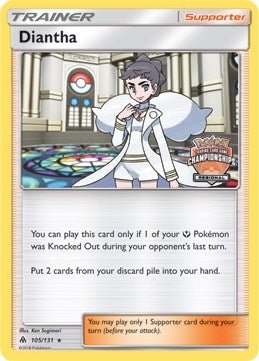 Image for Diantha - 105/131 (Regional Championships) (105/131) (League & Championship Cards) - Pokemon