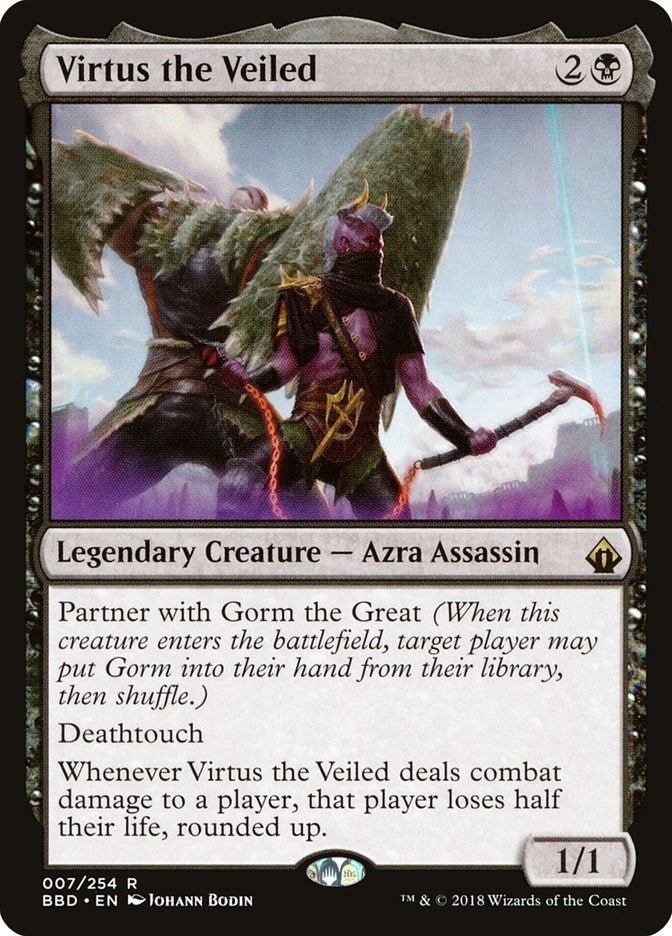 Virtus the Veiled (7) (Battlebond)