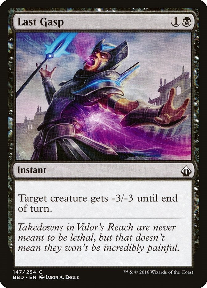 Last Gasp (147) (Battlebond)