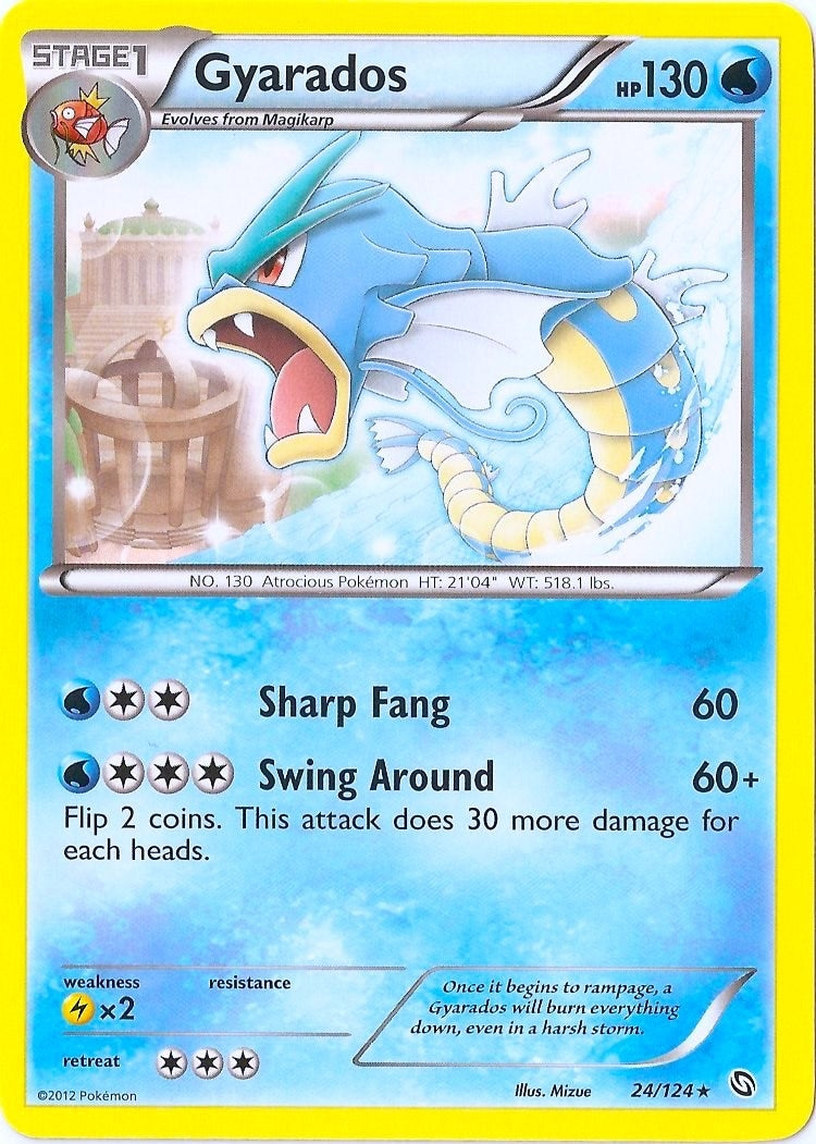 Image for Gyarados - 24/124 (Cosmos Holo) (024/124) (Blister Exclusives) - Pokemon