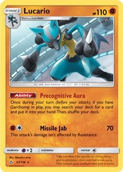 Image for Lucario - 67/156 (SM Ultra Prism) (067/156) (Deck Exclusives) - Pokemon
