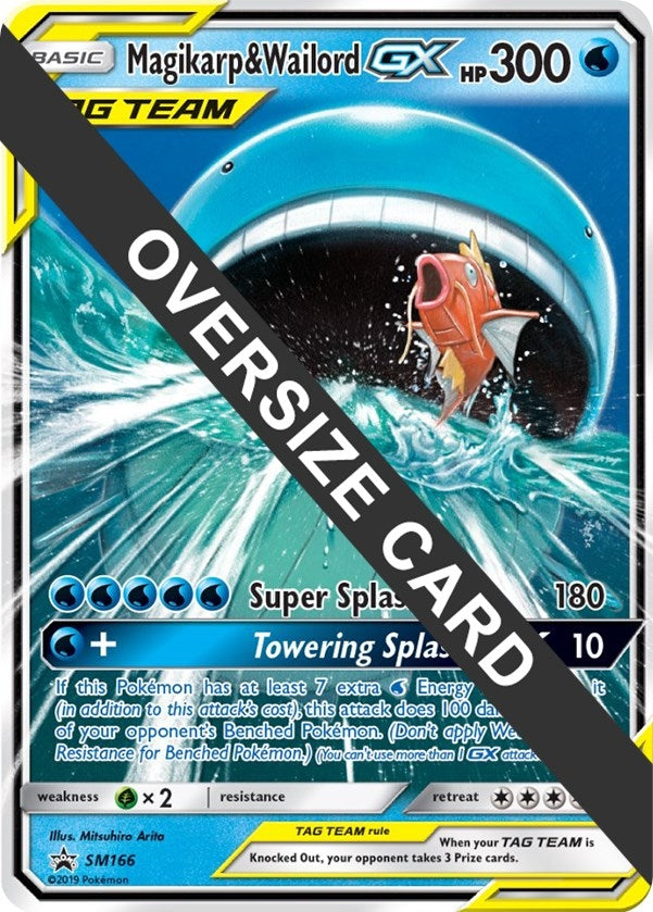 Image for Magikarp & Wailord GX - SM166 (SM166) (Jumbo Cards) - Pokemon