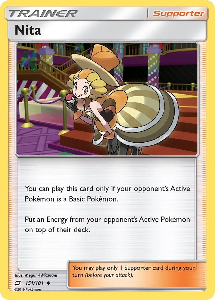 Image for Nita (151/181) (SM - Team Up) - Pokemon