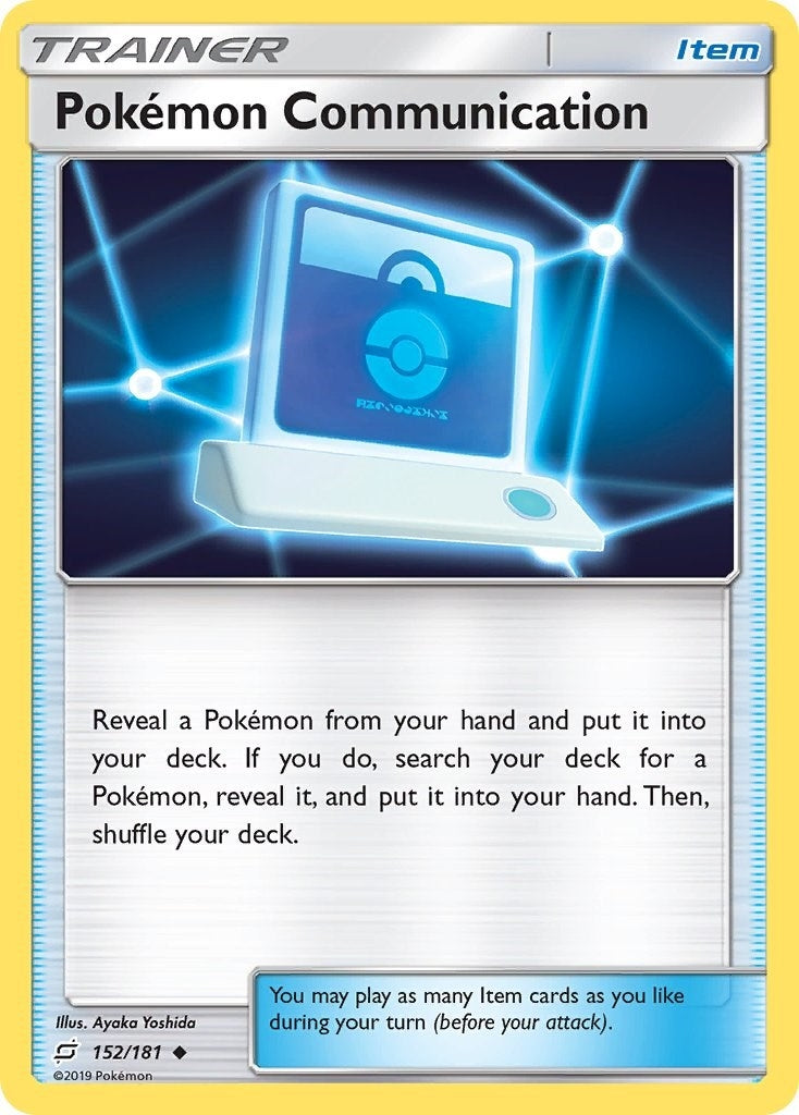 Image for Pokemon Communication (152/181) (SM - Team Up) - Pokemon
