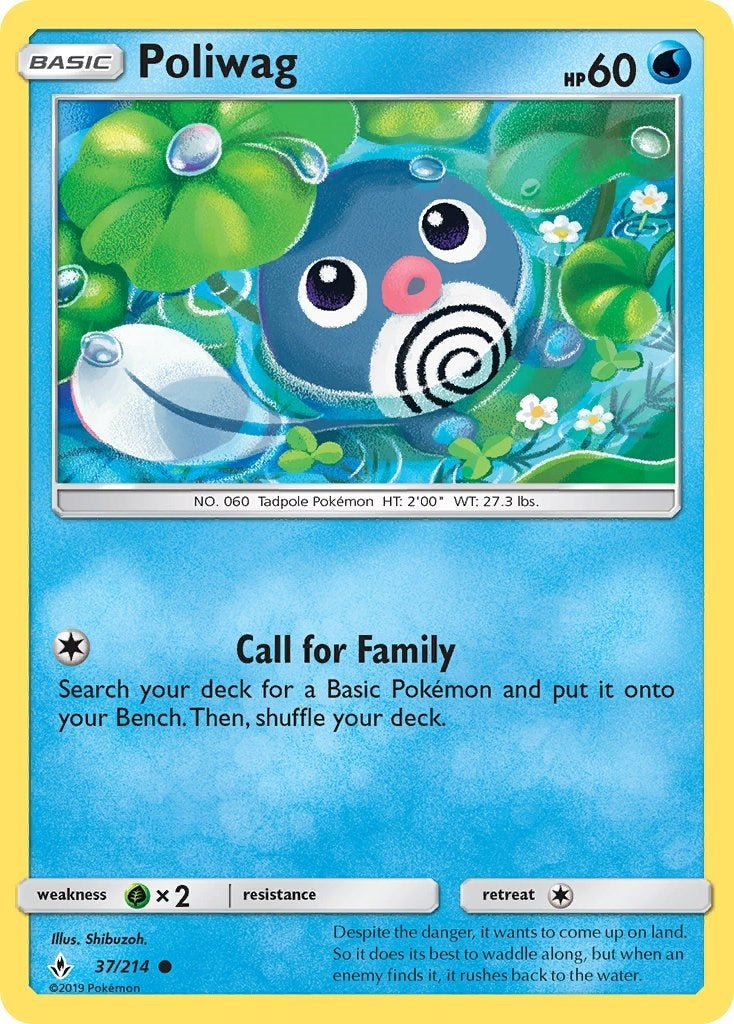 Image for Poliwag (37) (37/214) (SM - Unbroken Bonds) - Pokemon