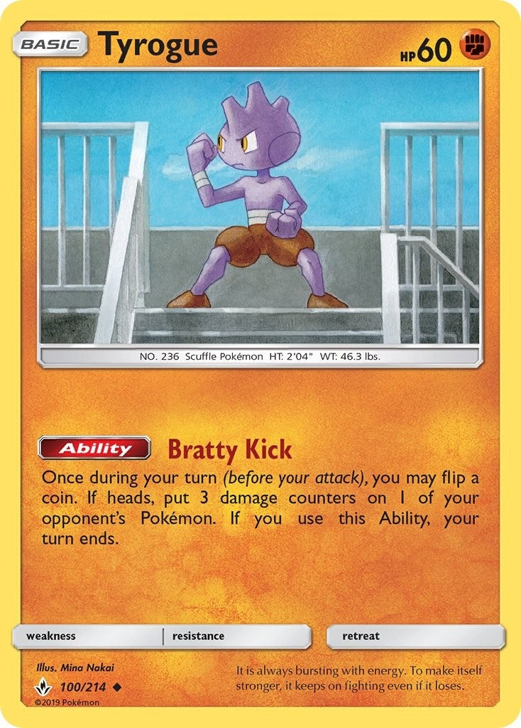Image for Tyrogue (100/214) (SM - Unbroken Bonds) - Pokemon