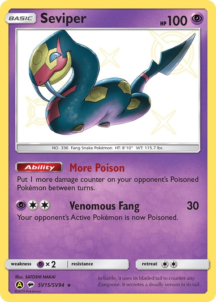 Image for Seviper (SV15/SV94) (Hidden Fates: Shiny Vault) - Pokemon