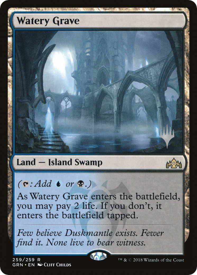Image for Watery Grave (259) - Magic: The Gathering