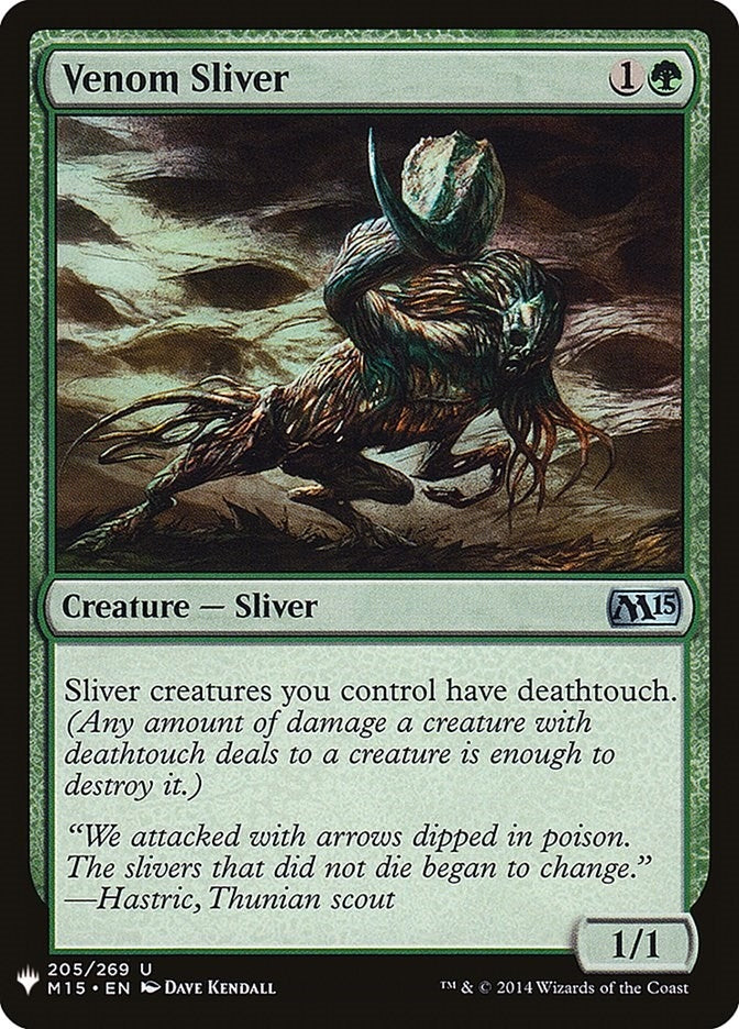 Image for Venom Sliver (205) - Magic: The Gathering