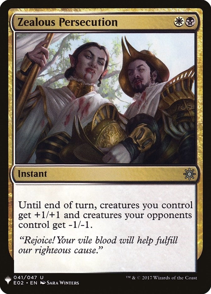 Image for Zealous Persecution (41) - Magic: The Gathering