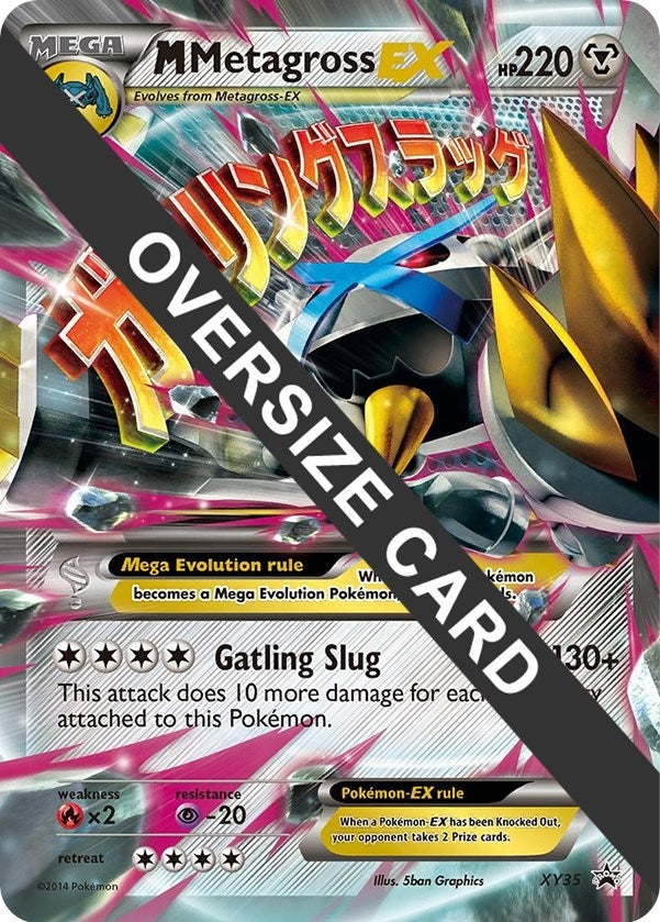 Image for M Metagross EX - XY35 (XY35) (Jumbo Cards) - Pokemon