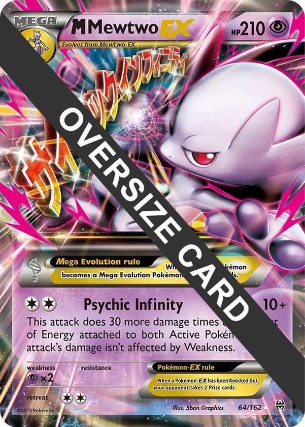 Image for M Mewtwo EX (064/162) (Jumbo Cards) - Pokemon