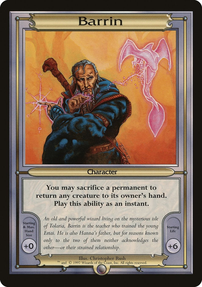 Barrin (Oversize) (Vanguard)