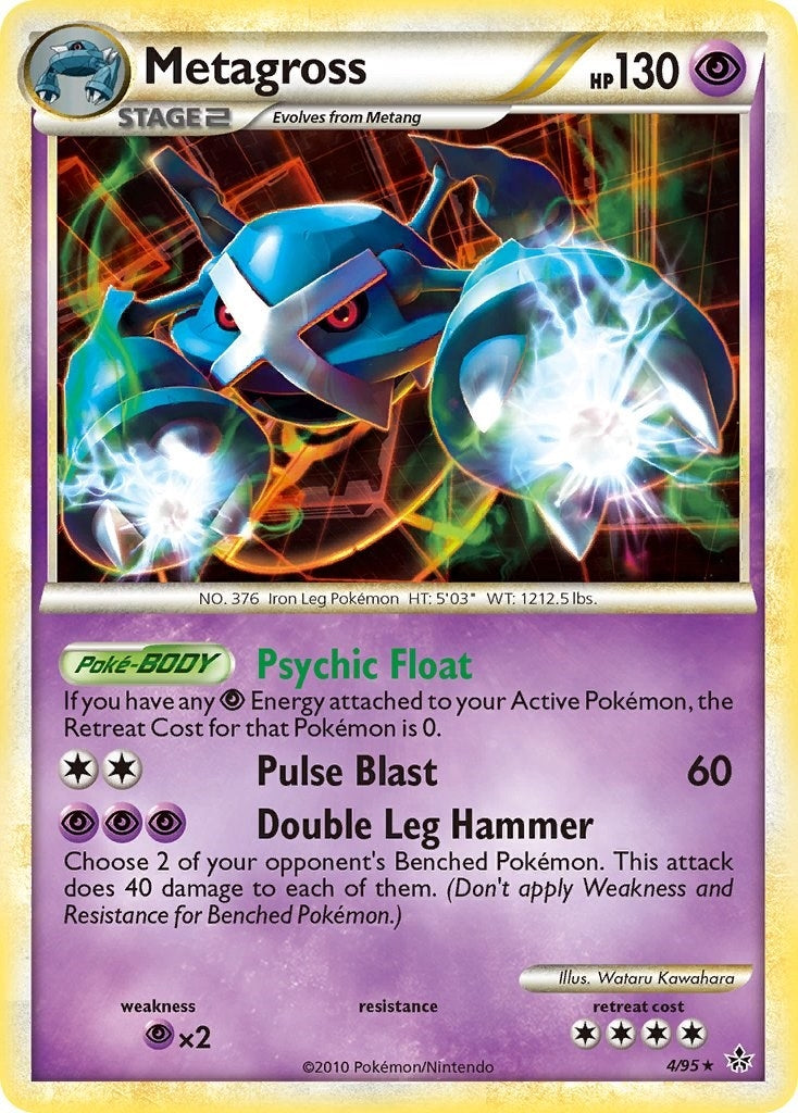 Image for Metagross - 4/95 (Cracked Ice Holo) (004/095) (Deck Exclusives) - Pokemon