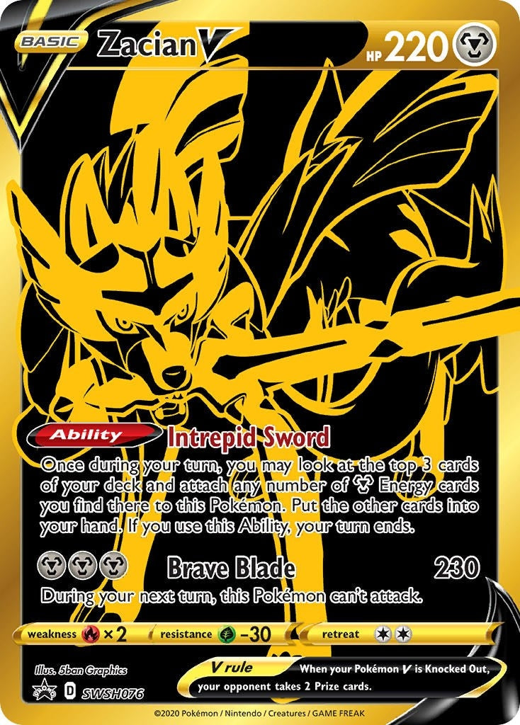 Image for Zacian V - SWSH076 (SWSH076) (SWSH: Sword & Shield Promo Cards) - Pokemon