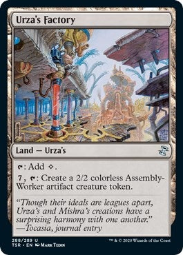 Urza's Factory (288)
