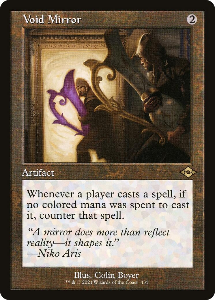 Void Mirror (Retro Frame) (435)