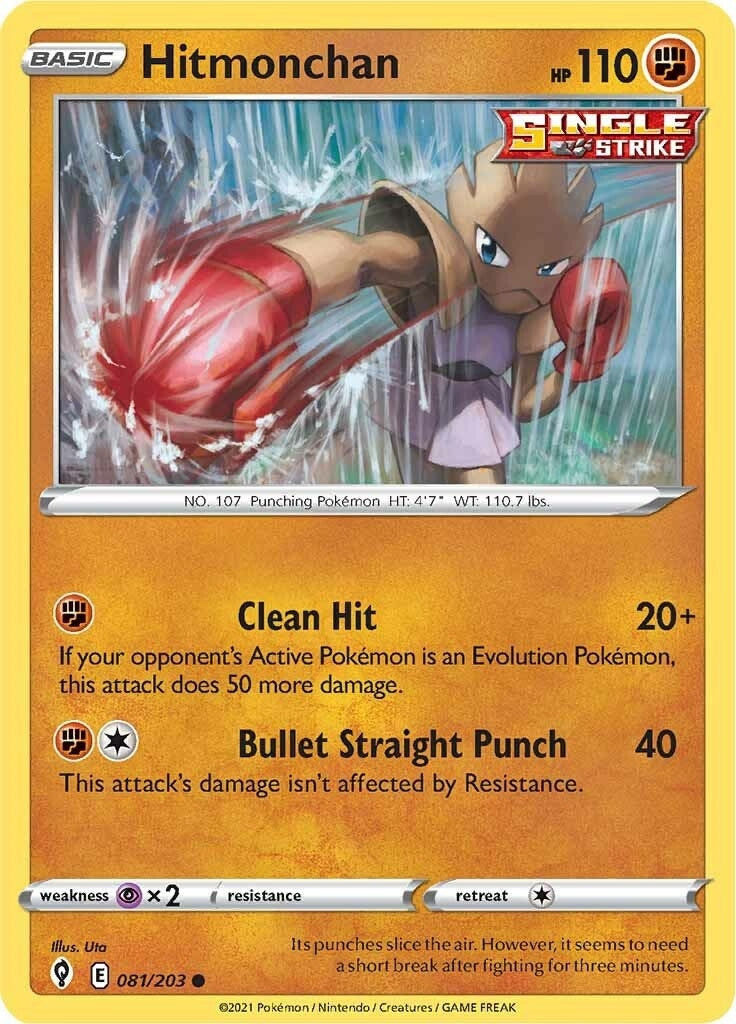 Image for Hitmonchan (081/203) (SWSH07: Evolving Skies) - Pokemon