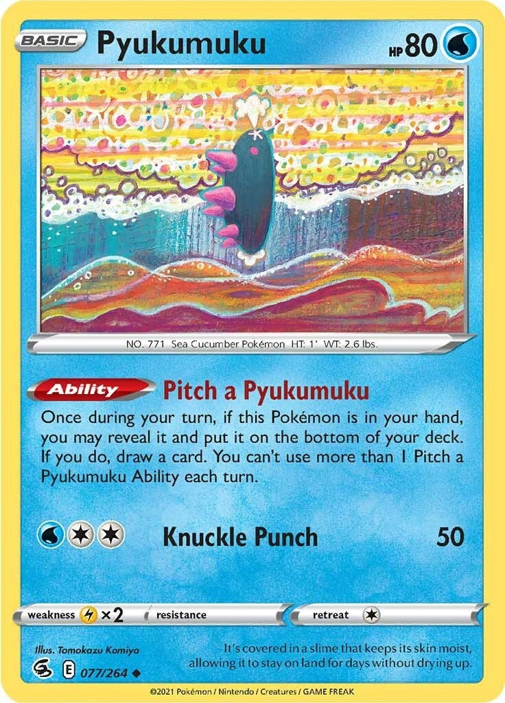 Image for Pyukumuku (077/264) (SWSH08: Fusion Strike) - Pokemon