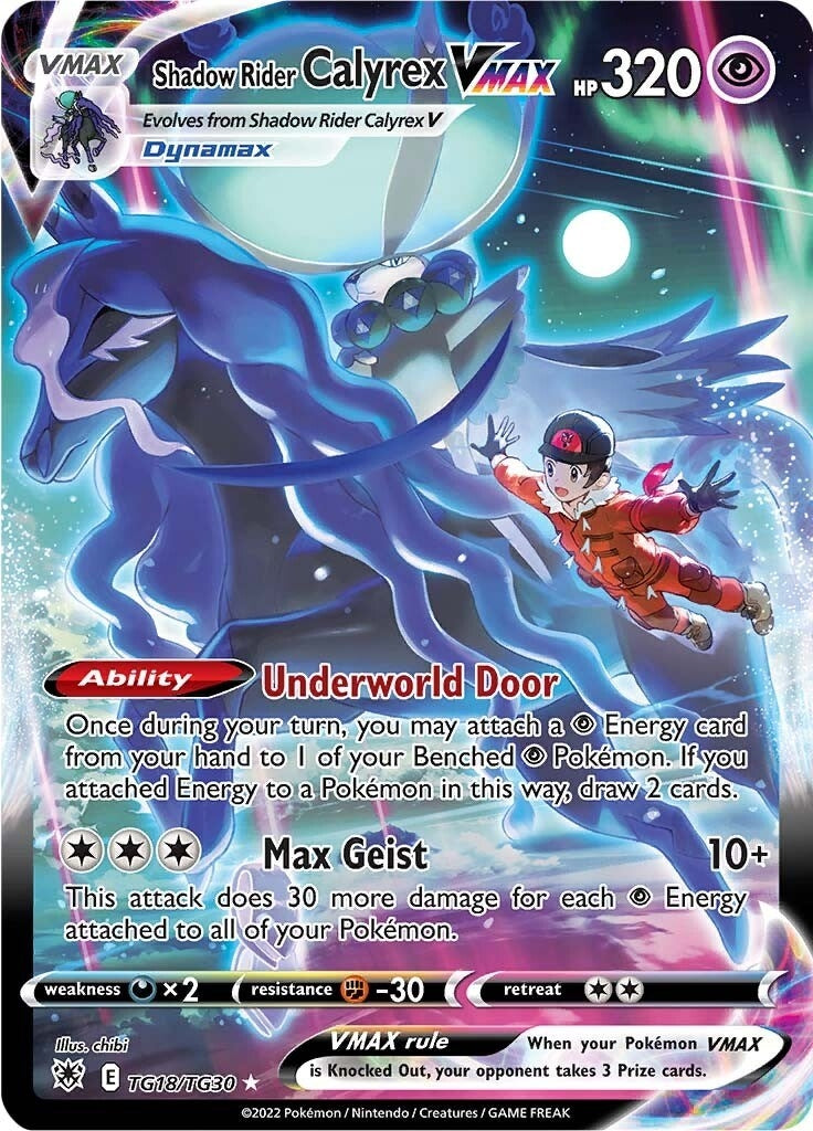 Image for Shadow Rider Calyrex VMAX (TG18/TG30) (SWSH10: Astral Radiance Trainer Gallery) - Pokemon
